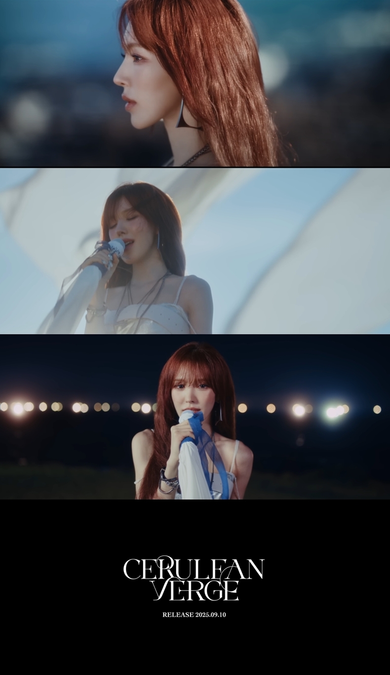 웬디, 내달 10일 신보 '세룰리안 버지' 발표/사진=어센드