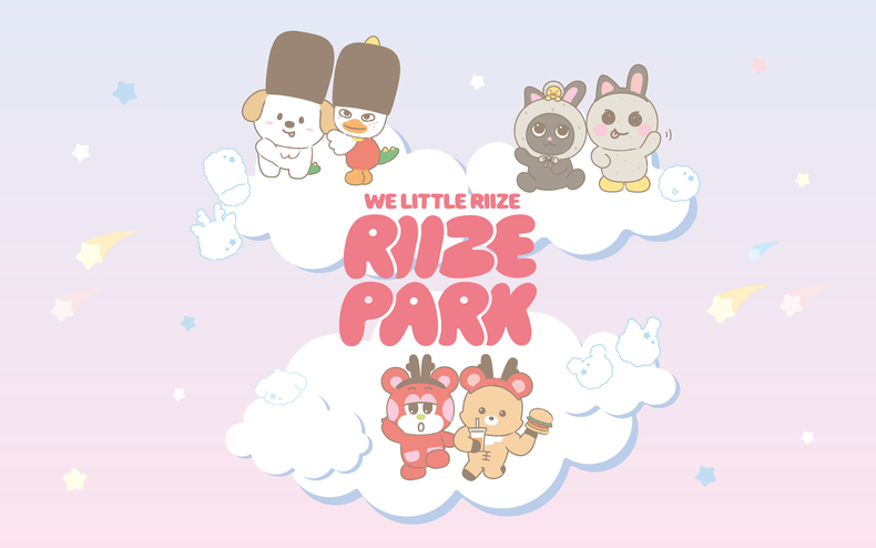 라이즈 캐릭터 팝업스토어 'RIIZE PARK' 이미지/사진=SM엔터테인먼트