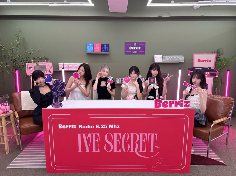 아이브(IVE) 팬 플랫폼 베리즈(Berriz)서 신보 발매 카운트다운/사진=카카오엔터테인먼트