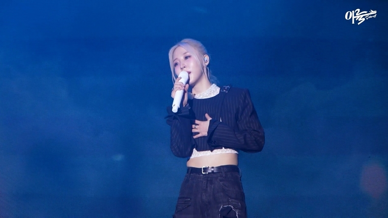문별 미니 4집 수록곡 '이륙(Take-off)' 트랙 비디오 갈무리/사진=알비더블유
