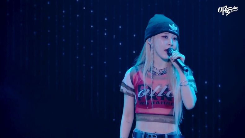 문별 미니 4집 수록곡 '이륙(Take-off)' 트랙 비디오 갈무리/사진=알비더블유