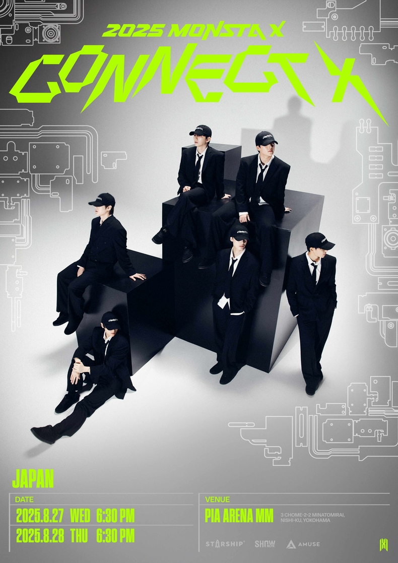 몬스타엑스 일본 공연 포스터/사진=스타쉽엔터테인먼트