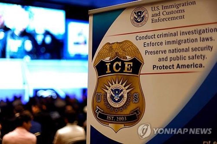미국 이민세관단속국(ICE) 문양