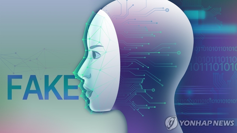 딥페이크 