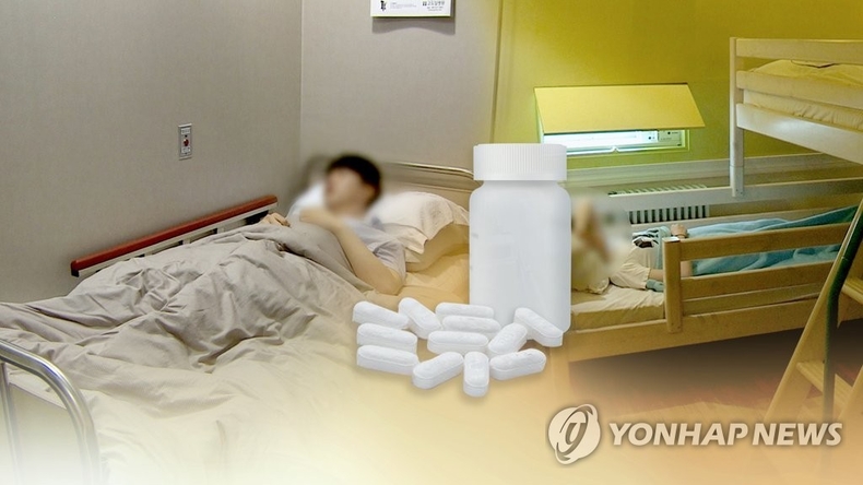 수면장애 