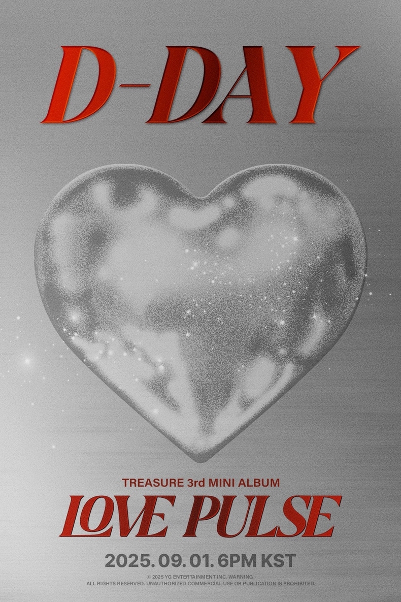 트레저, 미니 3집 'LOVE PULSE'로 1일 컴백/사진=YG엔터테인먼트