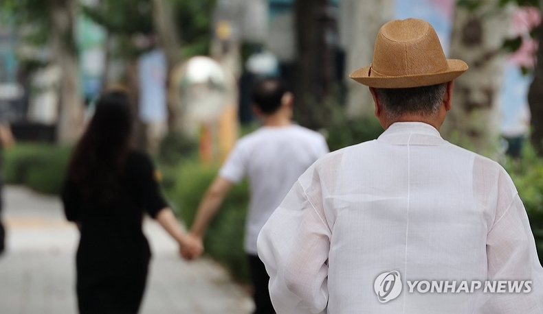 고령화