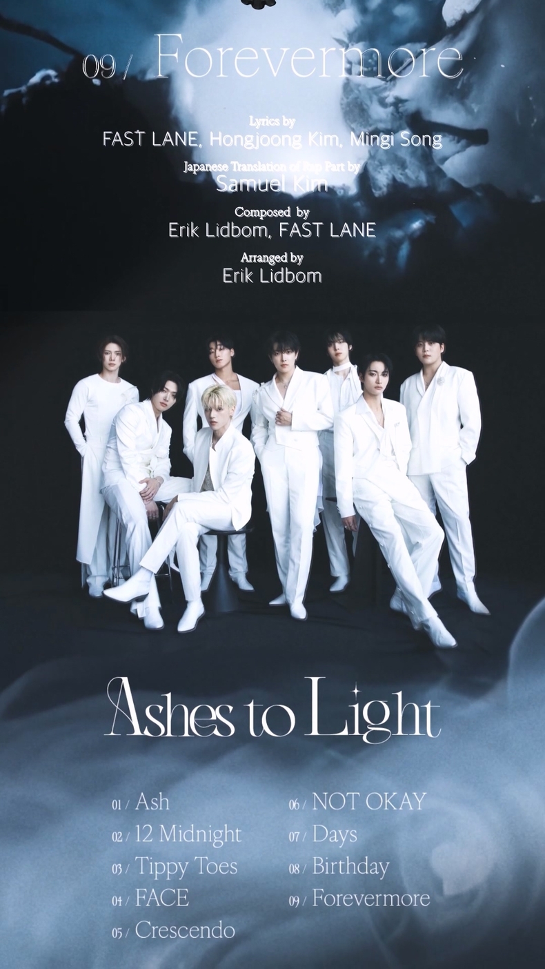 에이티즈 일본 정규 2집 '애쉬스 투 라이트(Ashes to Light)' 프리뷰 공개/사진=KQ엔터테인먼트