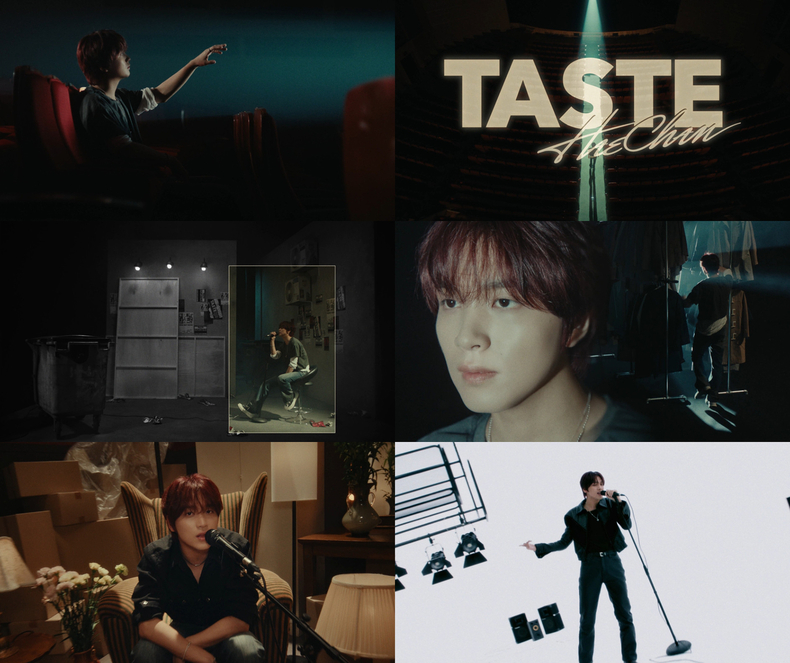 NCT 해찬 정규 1집 'TASTE' 하이라이트 메들리 영상 캡처/사진=SM엔터테인먼트