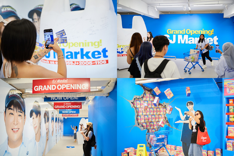슈퍼주니어 20주년 기념 팝업스토어 'SJ MARKET' 현장 모습/사진=SM엔터테인먼트