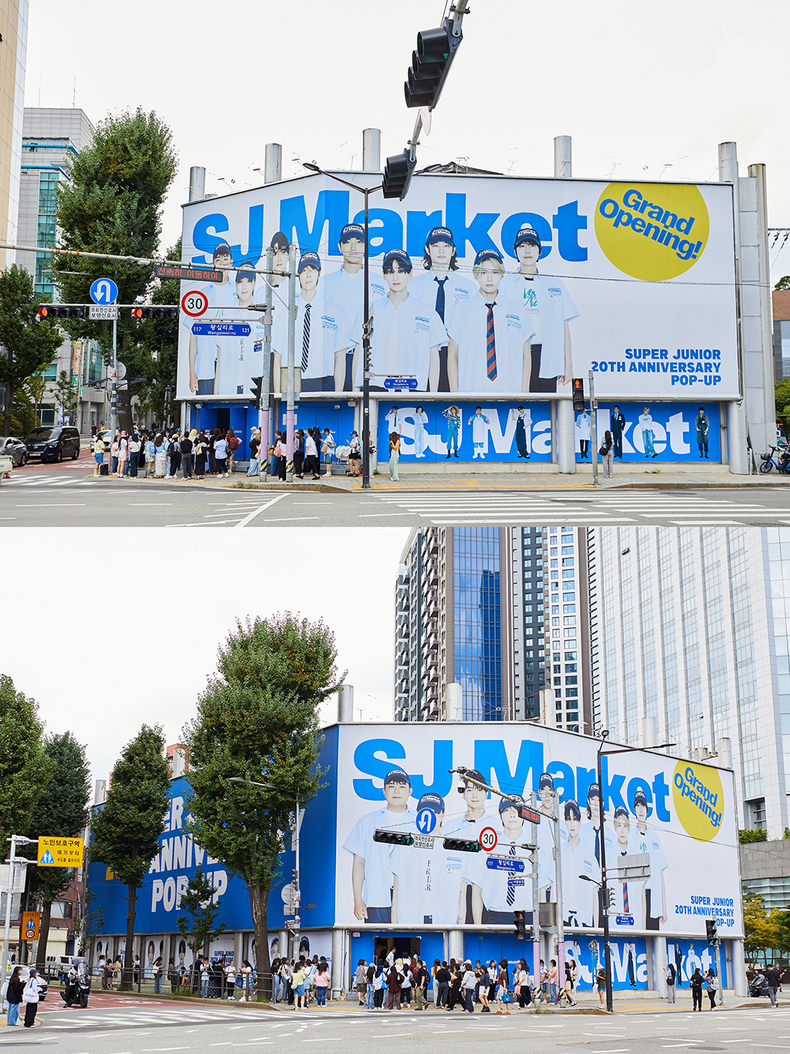 슈퍼주니어 20주년 기념 팝업스토어 'SJ MARKET' 현장 모습/사진=SM엔터테인먼트