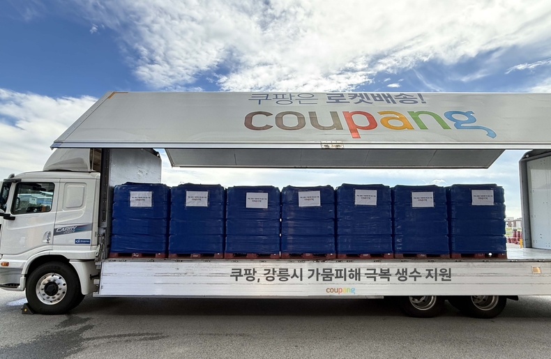사진=쿠팡 
