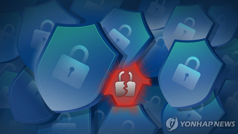 금감원, 고강도 블라인드 모의해킹 훈련 실시