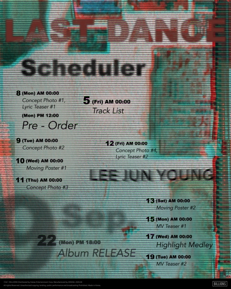 이준영 미니 1집 '라스트 댄스(LAST DANCE)' 스케줄러/사진=빌리언스