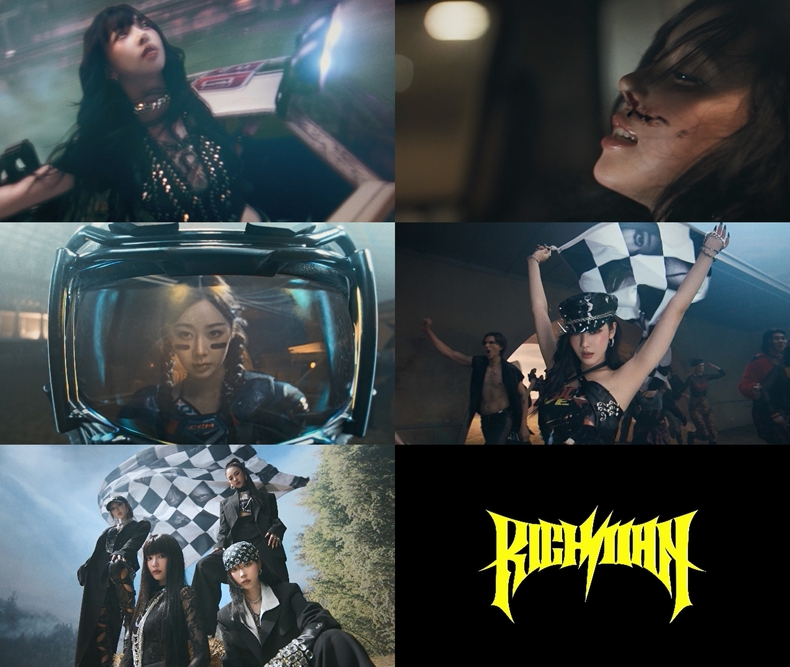에스파 미니 6집 타이틀곡 ‘Rich Man’ MV 티저 캡처/사진=SM엔터테인먼트