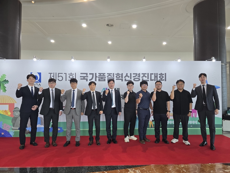 사진=DB손해보험 