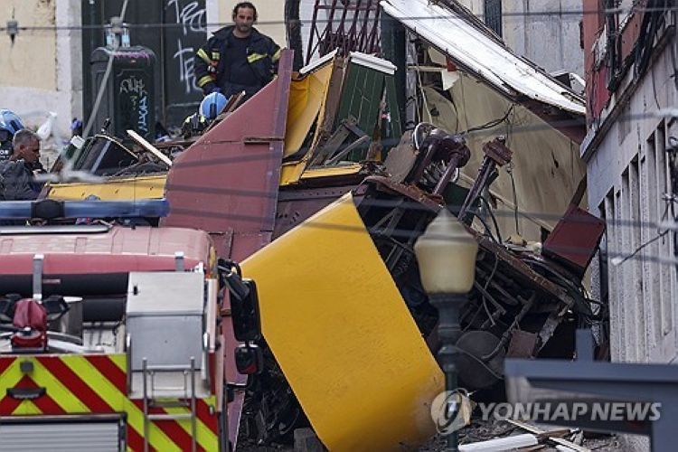 포르투갈 리스본 푸니쿨라 탈선 사고