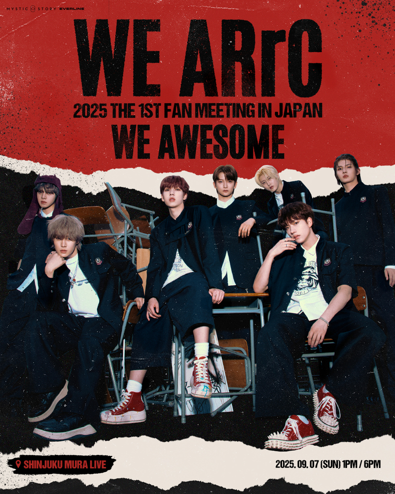 아크 일본 팬미팅 'We ARrC: We Awesome' 포스터/사진=미스틱스토리