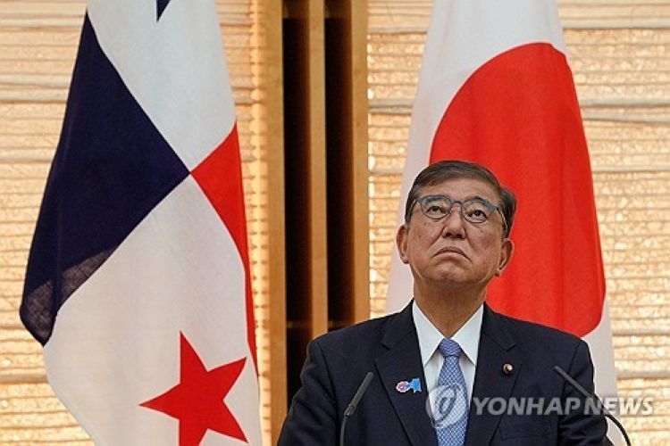 이시바 시게루 일본 총리