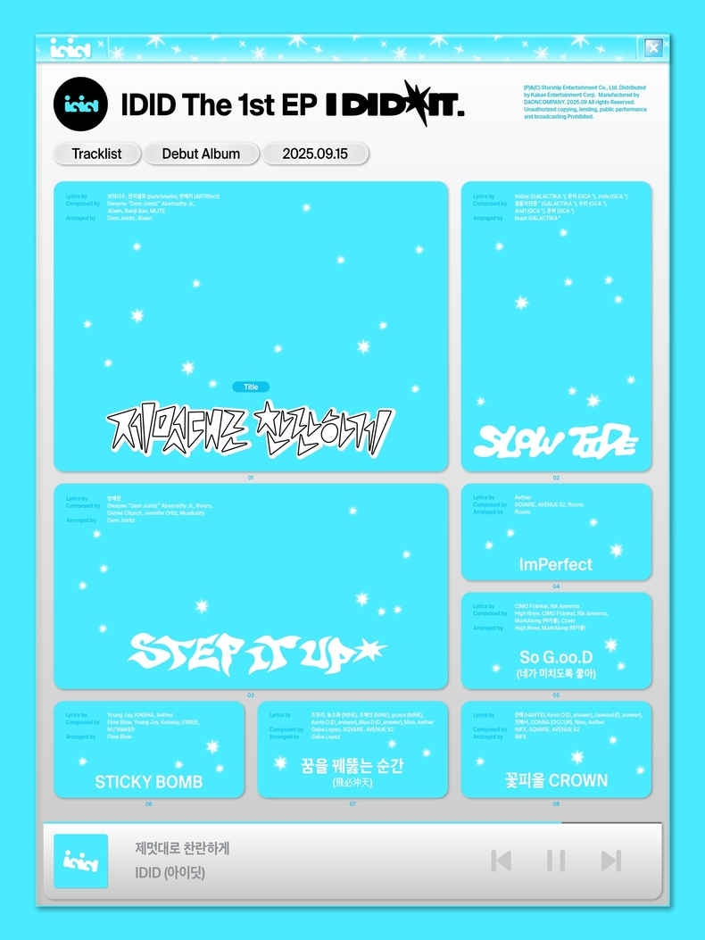 아이딧(IDID) ‘아이 디드 잇.(I did it.)’ 트랙 리스트/사진=스타쉽엔터테인먼트