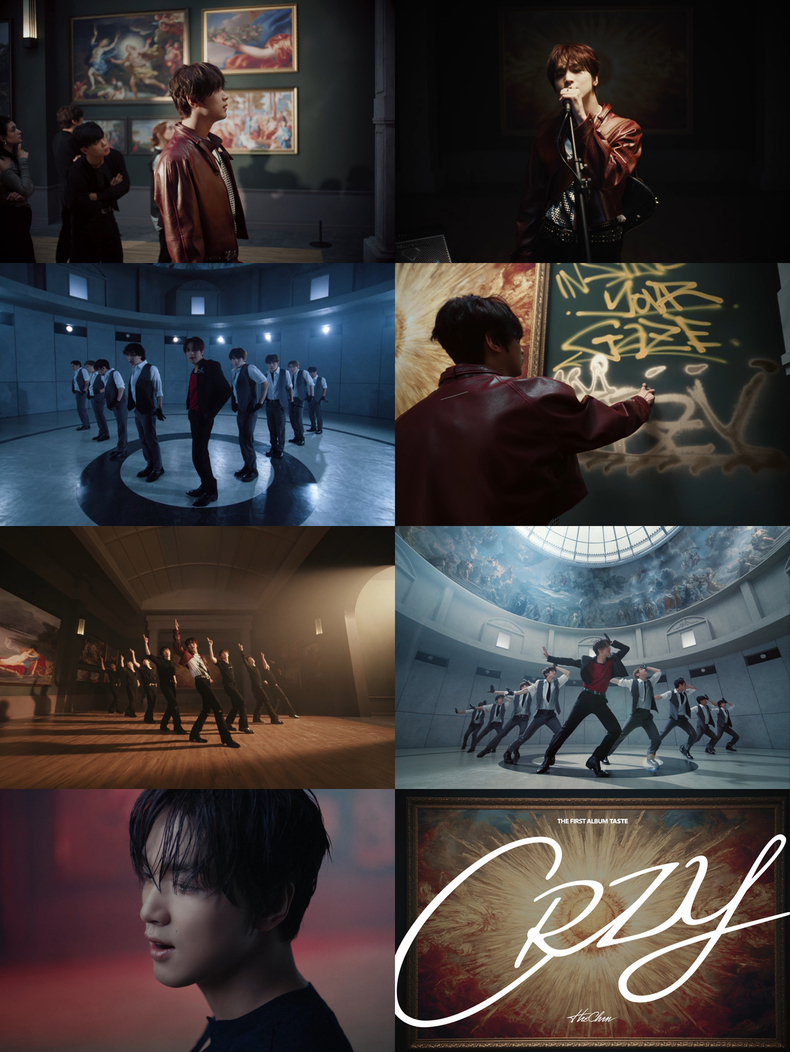 NCT 해찬 정규 1집 타이틀곡 'CRZY' 뮤직비디오 캡처/사진=SM엔터테인먼트