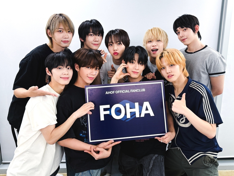 아홉(AHOF)/사진=F&F엔터테인먼트