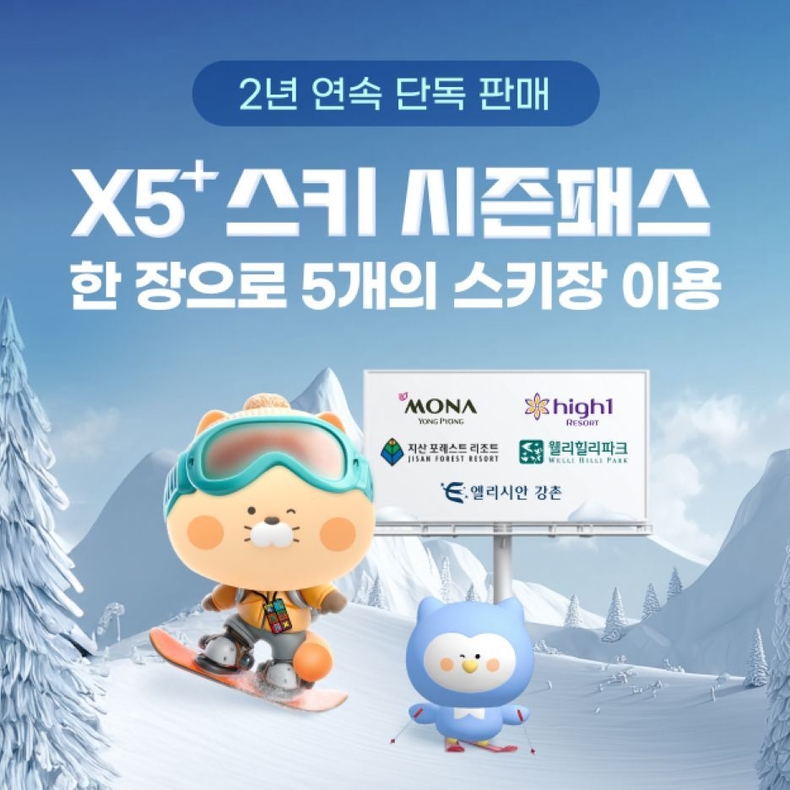 사진=신한카드 