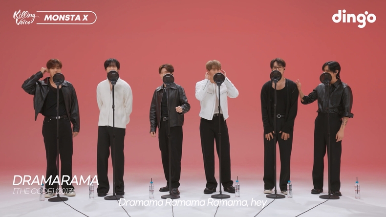 몬스타엑스, '킬링 보이스' 출연/사진=딩고