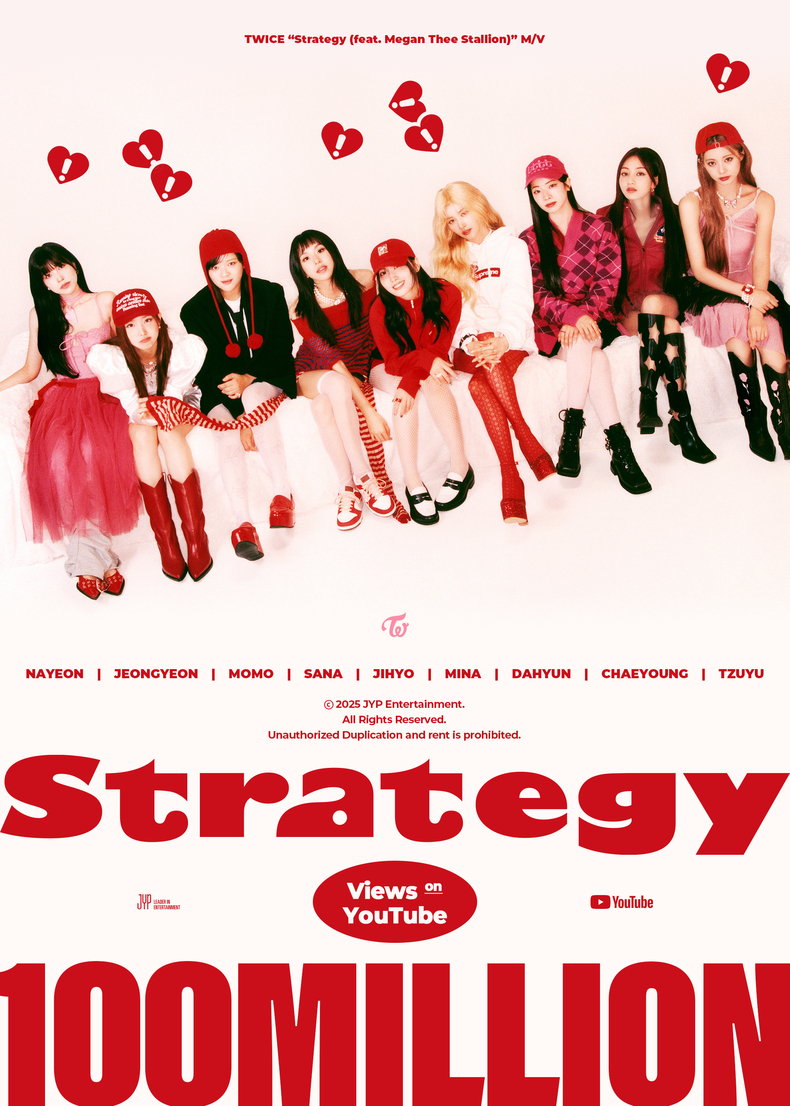 트와이스, 'Strategy’ 뮤비 1억 뷰 돌파/사진=JYP엔터테인먼트