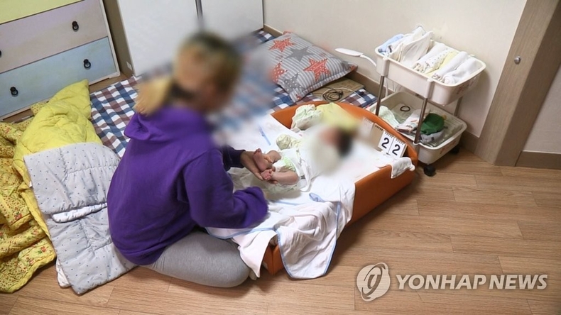 한부모가정