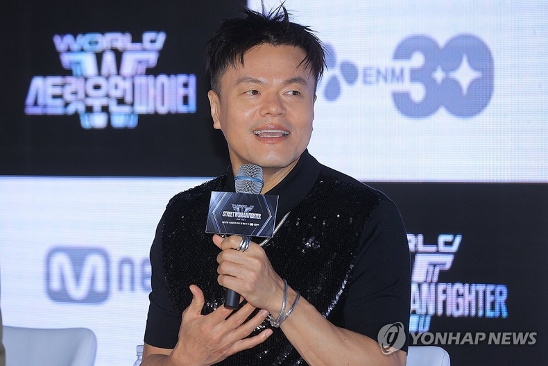 박진영