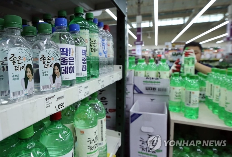 주류 광고