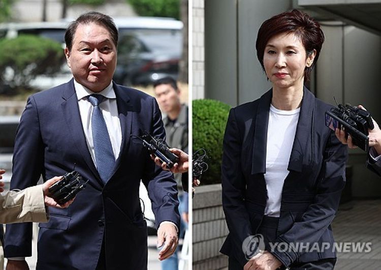 최태원 노소영