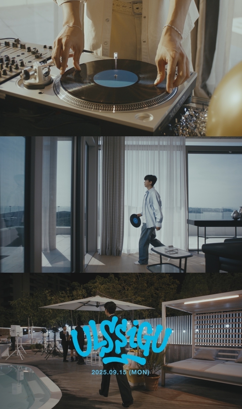 임영웅, 작사 참여한 신곡 ‘얼씨구’ MV 티저 공개/사진=물고기뮤직