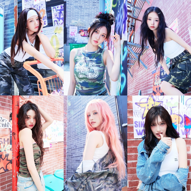 아이브(IVE)/사진=스타쉽엔터테인먼트