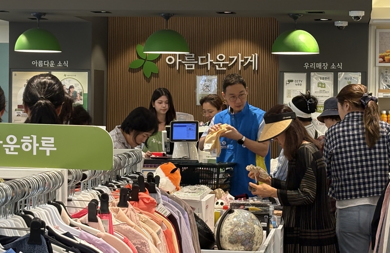 사진=신한금융그룹 