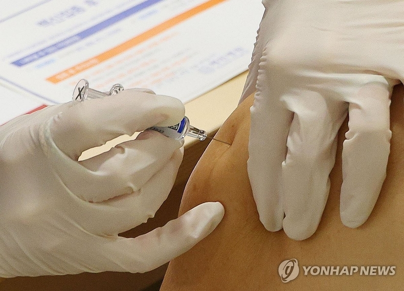 백신접종 
