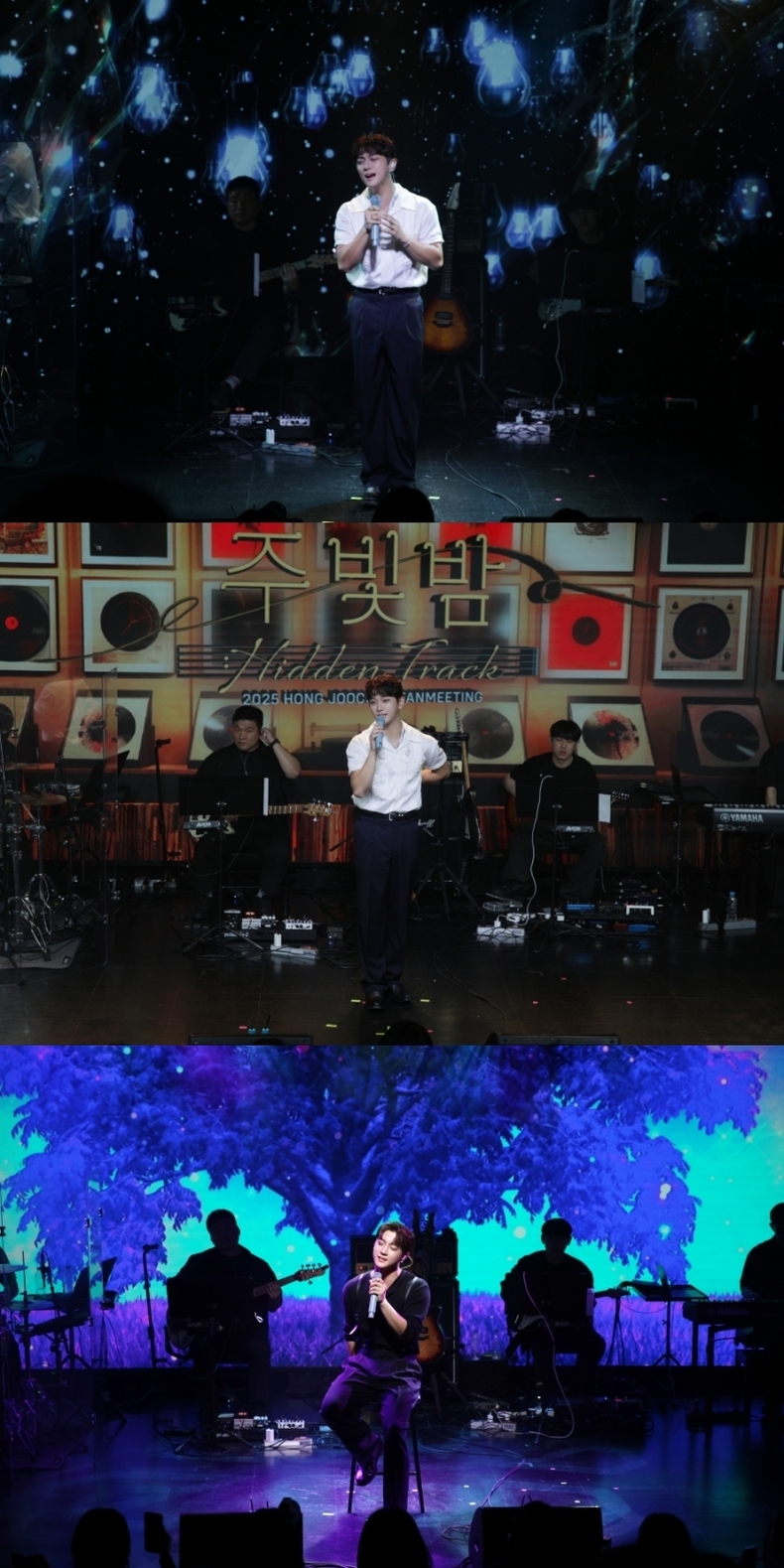 골든차일드 홍주찬, 데뷔 첫 단독 팬미팅 성료/사진=울림엔터테인먼트