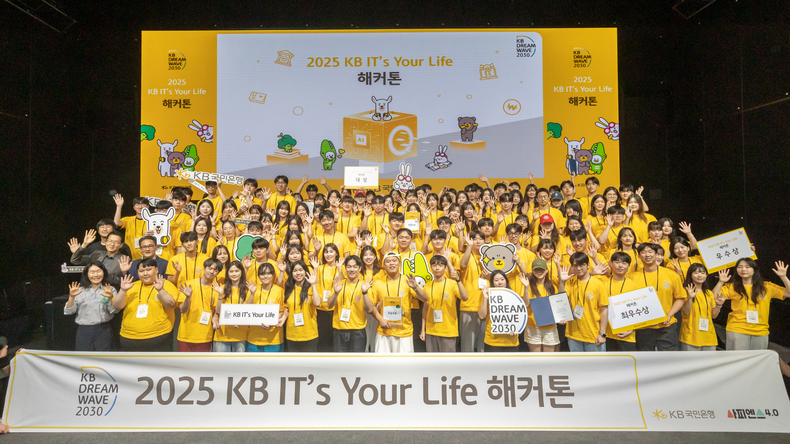 사진=KB국민은행 