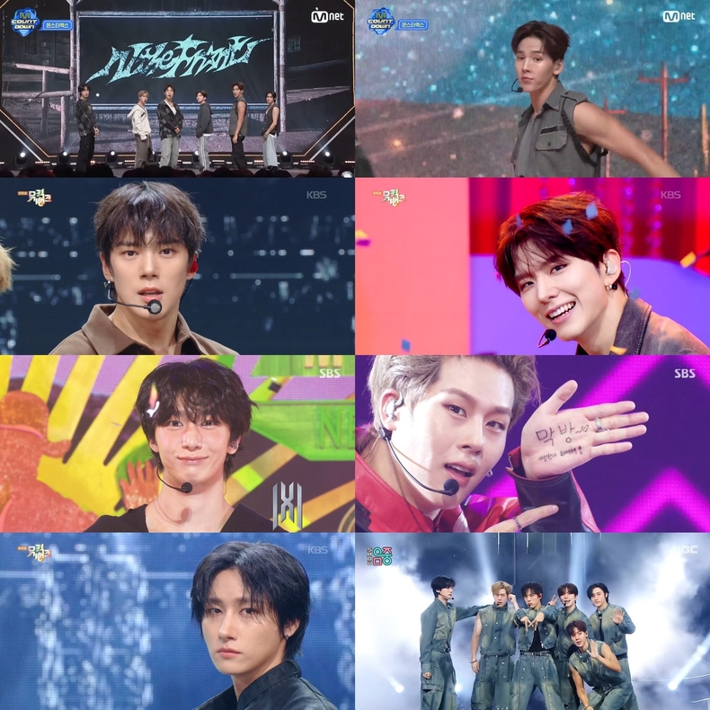 몬스타엑스 '더 엑스'활동 성료/사진=음악 방송 캡처