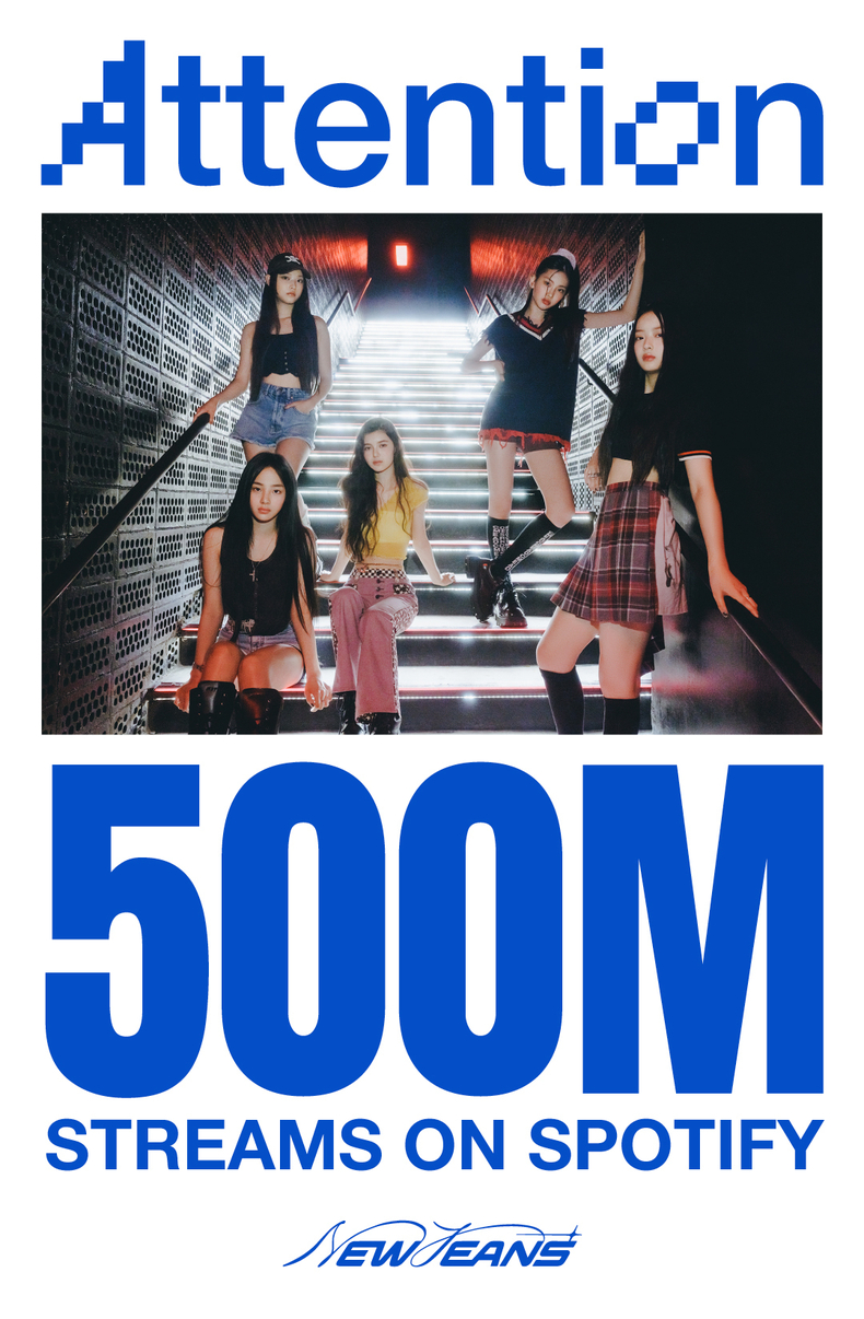 뉴진스 ‘Attention’, 스포티파이 5억회 재생 돌파/사진=어도어