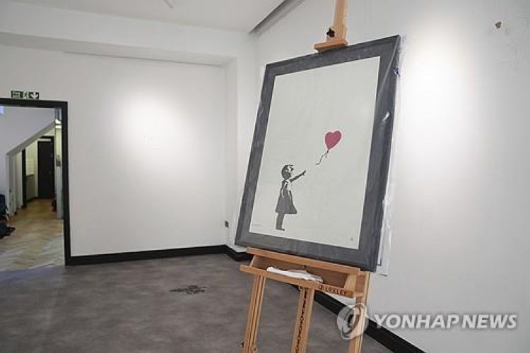 도난당했다가 회수된 뱅크시 작품, 풍선과 소녀