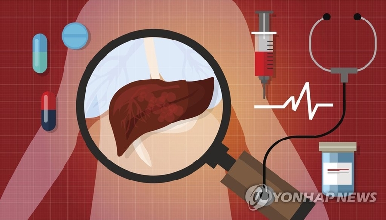 간질환