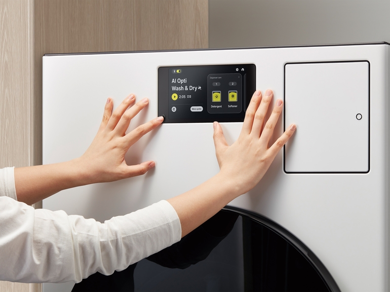 'IDEA 2025'에서 금상을 수상한 저시력자를 위한 삼성전자 '가전의 포용적 디자인(Samsung Inclusive Essentials) 선행 콘셉트'(사진=삼성전자)