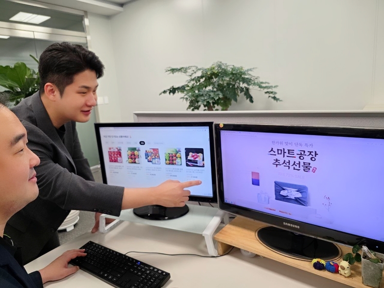 사진=삼성전자 