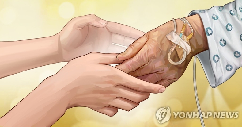 노인 병 간호 