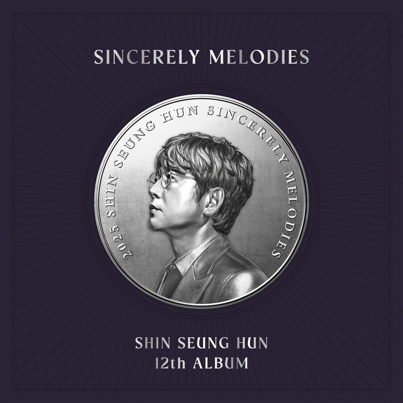 신승훈 정규 12집 'SINCERELY MELODIES' 커버/사진=도로시컴퍼니