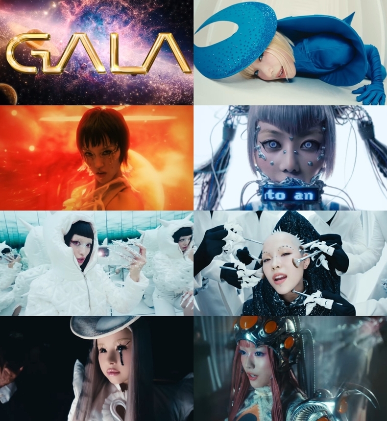 XG 신곡 ‘GALA’, 美·英 등 21개국 유튜브 트렌딩 차트 진입/사진=XGALX