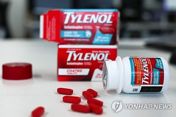 타이레놀