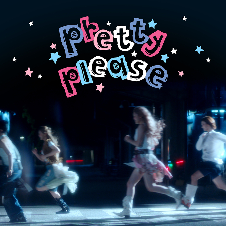 하츠투하츠 첫 미니앨범 수록곡 'Pretty Please' 디지털 커버/사진=SM엔터테인먼트
